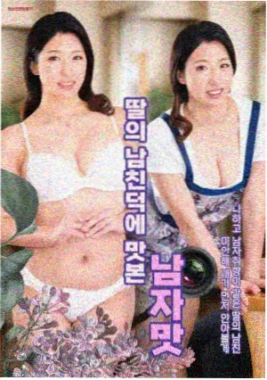 医疗团队