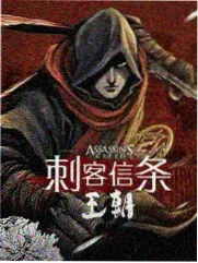 新西游记2026